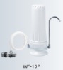Counter top water purifier