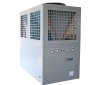 Creative Power energy-saving air source heat pump