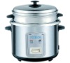 Cylinder Rice Cooker with 2.5 L