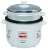 Cyliner Rice Cooker