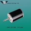 DC 12-24V electic gate/lift/spin motor