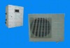 DC INVERTER Heat Pump 7KW