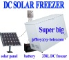 DC solar freezer 338L