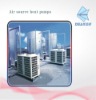 DEAKON heat pump water heater