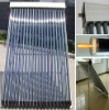 DIYI heat pipe solar collector