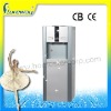 DL Water Dispenser SLR-11J