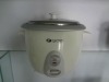 DRUM RICE COOKER