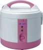 Deluxe Electric Rice Cooker (1 L with different color)