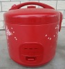 Deluxe rice cooker- 1.8L 5L red