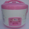 Deluxe rice cooker- 1.8L pink color