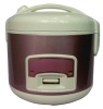 Deluxe rice cooker