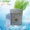 Desktop hot and cold water dispenser .China professional manufacturer!