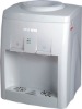 Desktop hot and cold water dispenser YR-5T(8)