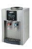 Desttop Compressor Water-Drinking Dispenser