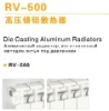 Die Casting Aluminum Radiator RV-500 Series