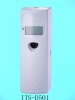 Digital air freshener dispenser