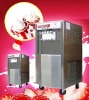 Digital display frozen yogurt soft ice cream machine--TK938