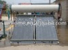 Direct Plug Nonpressure Solar Water Heater