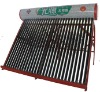 Direct-heated portable solar water heater