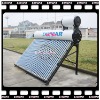 Direct-heated solar water heater