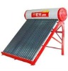 Direct open loop NON-PRESSURE SOLAR WATER HEATER