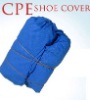 Disposable PE Material Shoe Cover/CPE Shoe Cover/Plastic Shoe Cover/Disposable Plastic Shoe Cover/PP+PE Shoe Cover