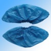 Disposable PP PE PP+PE CPE Nonwoven clip shoe cove CE FDA ISO medical disposable use