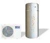 Domestic Air Source Heat Pump(KXRS-7.0IH)