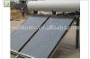 Domestic Flat Panel Solar Water Heater