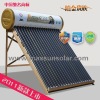 Domestic Vaccum Tube Solar Water Heater( Hot style )