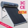 Domestic Vaccum Tube solar water heater system