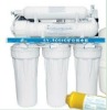Domestic Water Filter SY-RO-50G