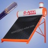 Domestic unpressurized sun power water heater