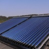Double Evacuated Glass Tube, Heat Pipe Solar Energy Collector.