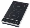 Double induction cooker