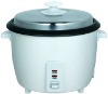 Drum Shape Rice Cookers