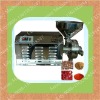 Dry Chilli Grinder/0086-13633828547