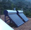 Dual Cylinders Solar Water Heaters
