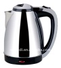 Durable Stainless Steel Electric Tea Kettle LG-834