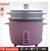 Durm Type Rice Cooker in 1.8L, 700W. 1L, 1.5L, 2.2L, 2.8L available