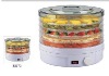 E-770 food dehydrator, home appliance, kitchen appliances