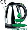 EBTE-3 Electric kettle stainless steel