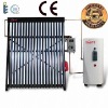 EN12975 /CE split pressurized solar water heater
