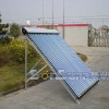 EN12975 EN12976 SRCC Solar Collector