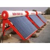 (EN12975) High quality Non-pressurized solar water heater