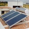 EN12975,SRCC Flat panel solar water heater
