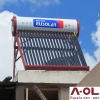 EUSOLAR Solar water heaters