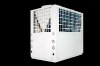 EVI system Air Source Heat Pump for low temperature