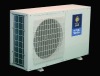 EVI system low temperature Air Source Heat Pump