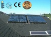 Eco-friendly Heat Pipe solar thermal collector